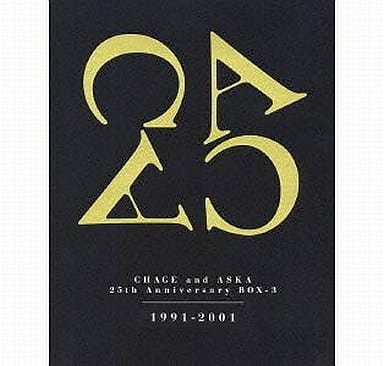 Japanese music CDs CHAGE & ASKA / CHAGE and ASKA 25th Anniversary 