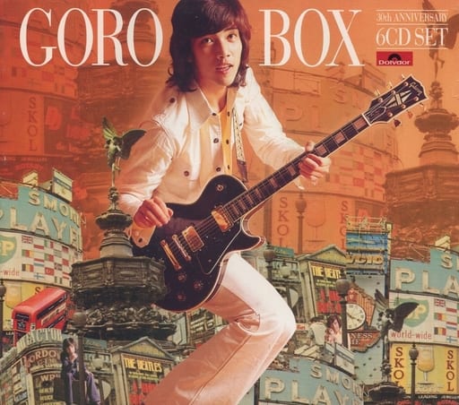 日本音樂CD 野口五郎/ GORO CD BOX | 音樂軟體| Suruga-ya.com