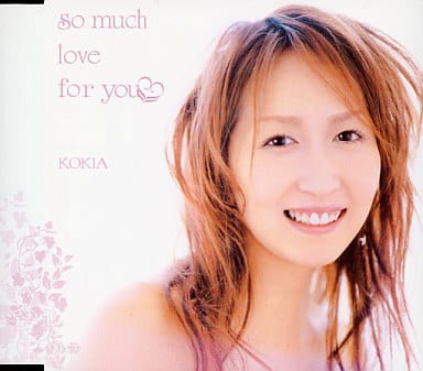 Kokia