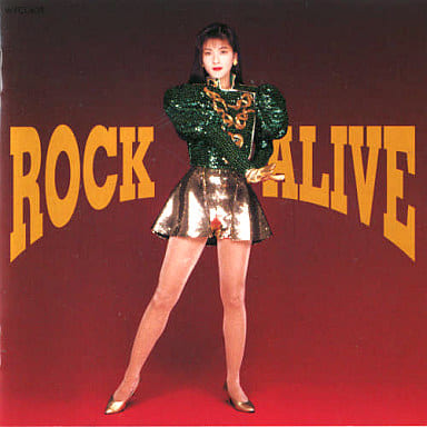 邦楽CD 森高千里 / ROCK ALIVE | 音楽ソフト | Suruga-ya.com