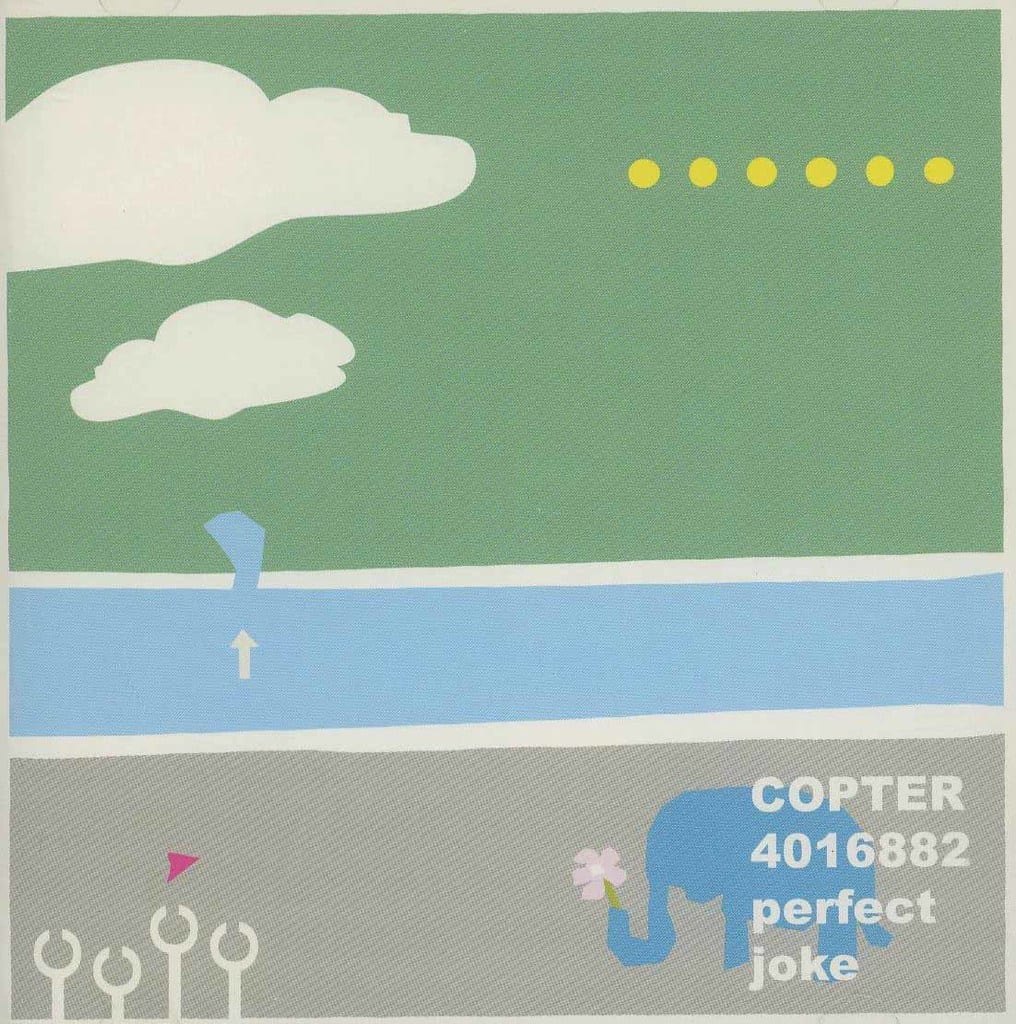 Japanese music CDs COPTER4016882 / perfect joke | Music software 