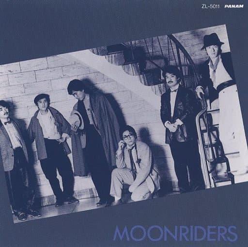 Japanese music CDs Moonriders / Best (Discontinued) Music software