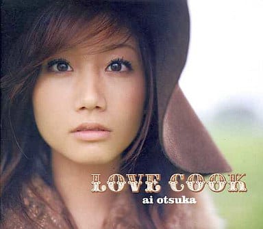 Ai Otsuka / Love Cook [Limited first production edition with picture book]