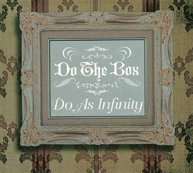 Do As Infinity / Do The Box | 音樂軟體| Suruga-ya.com