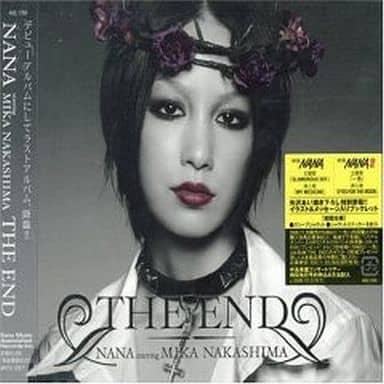 HOT高品質中島美嘉　NANAstarring Mika Nakashima THE END 邦楽