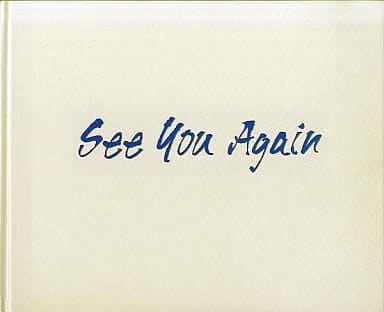 光GENJI CD See You Again