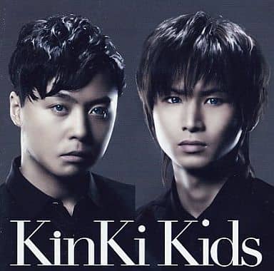 KinKi Kids / 約束[限定盤]