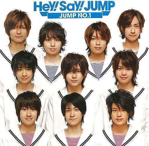 Japanese music CDs Hey! Say! JUMP / JUMP NO. 1 [limited edition 