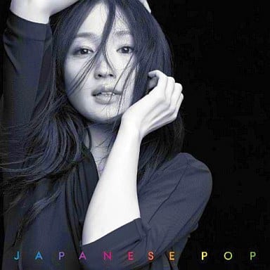 日本音樂CD 安藤裕子/JAPANESE POP | 音樂軟體| Suruga-ya.com