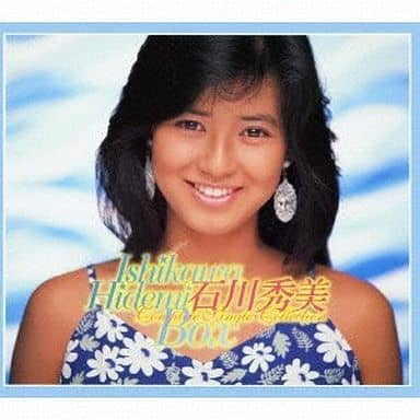 日本音乐CD 石川秀美/石川秀美BOX COMPLETE SINGLE COLLECTION[限定盘