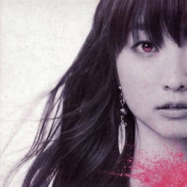 Japanese music CDs Salley / fuchsia [Regular Edition] | Music software ...