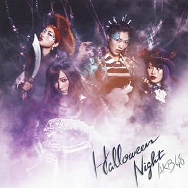 photobook akb48 halloween night download