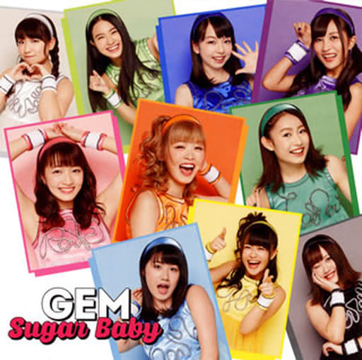 Japanese music CDs GEM / Sugar Baby [with Blu-ray] | Music