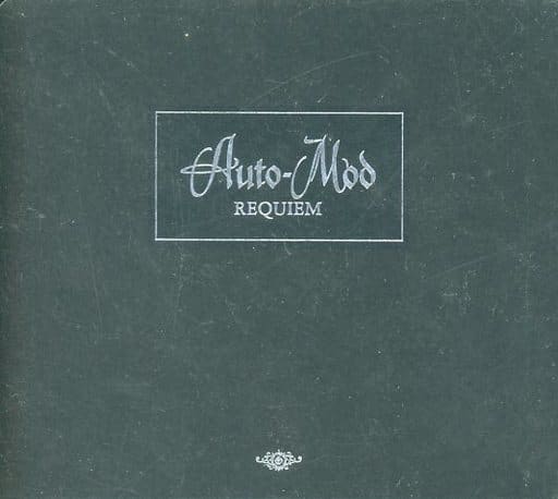 Japanese music CDs AUTO-MOD / REQUIEM [First Press Limited version ...