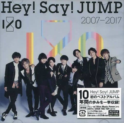 Japanese music CDs Hey! Say! JUMP / Hey! Say! JUMP 2007-2017