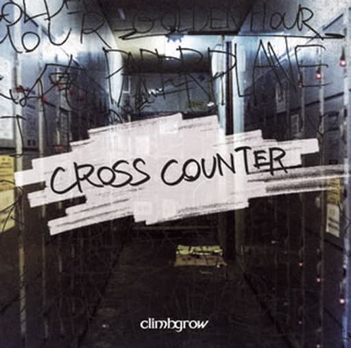 Japanese music CDs climbgrow / CROSS COUNTER | Music software