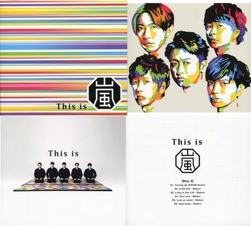 Japanese music CDs Arashi / This is Arashi [First Press Limited