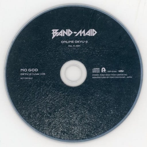 Japanese music CDs BAND-MAID / ONLINE OKYU-JI (Feb. 11. 2021