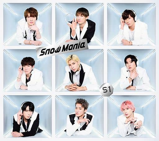 Snow Man SnowMania S1 初回盤A DVD-