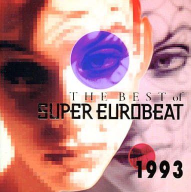 Western music CDs Various Artists / Best Of Super Eurobeat 1993