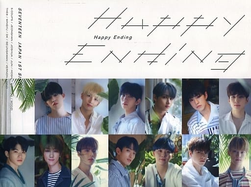 Seventeen Happy Ending carat盤-