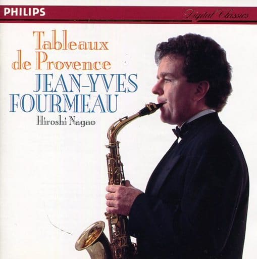 Classic CD Flumo / Provence Landscape Saxophone Recital Music