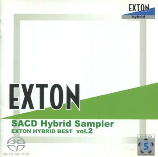 Classic CD EXTON SACD Hybrid Sampler/EXTON HYBRID BEST vol.2