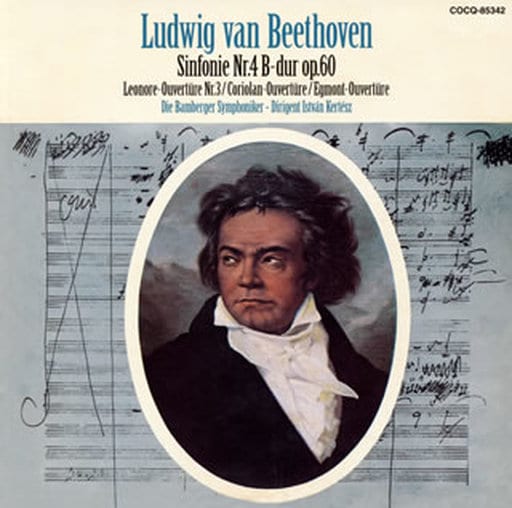 Istvan keltes bamberg symphony orchestra uhqcd denon classics best