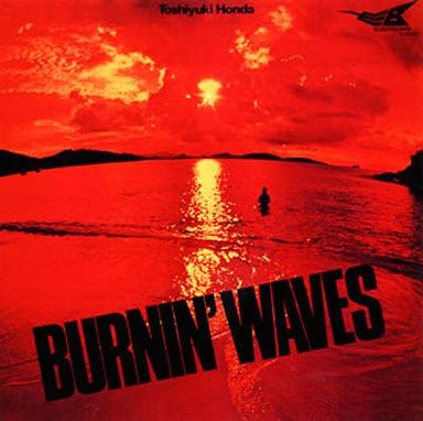 Fusion CD Toshiyuki Honda Bob Wilson Pauline Wilson / Burning Wave ...