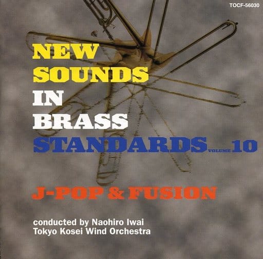 Fusion CD Naohiro Iwai (Director) Tokyo Kosei Wind Orchestra / New Voices  in Brass Standards (10) J-Pop u0026 Fusion | Music software | Suruga-ya.com