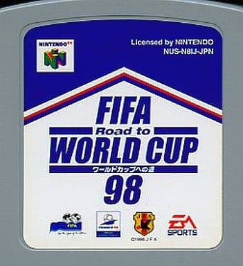 World Cup 98 (N64) e sua inexplicável magia - Nintendo Blast