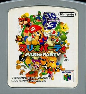 ▷ Play Mario Party Online FREE - N64 (Nintendo 64)