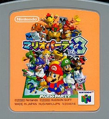 Nintendo 64 Software Without box&manual : Mario Party 3 | Game 