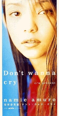 Single CD Namie Amuro / Don't wanna cry | Music software | Suruga 