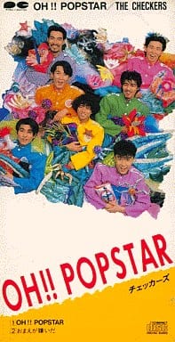 チェッカーズ The Checkers ポスター POP 等（チェッカーズ