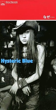 Single CD Hysteric Blue / Why … | Music software | Suruga-ya.com