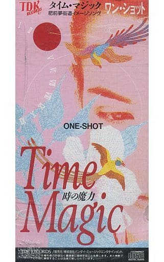 Single CD One shot / Time Magic | Music software | Suruga-ya.com