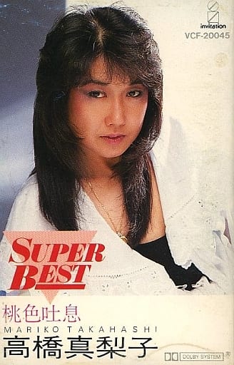 Music tape Mariko Takahashi / SUPER BEST ~ Peach Color Breath ...