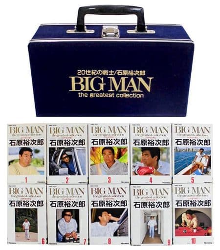 ミュージックテープ 石原裕次郎 / 20世紀の戦士 BIG MAN the greatest