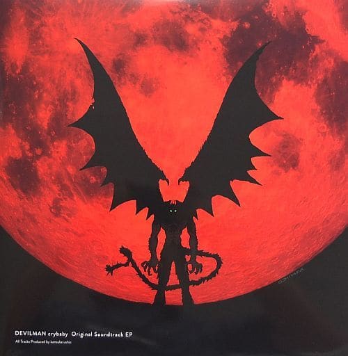 LP records DEVILMAN crybaby COMPLETE BOX ANIPLEX + Record