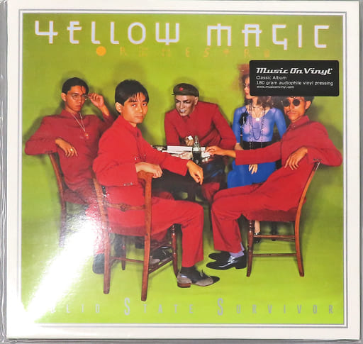 YELLOW MAGIC ORCHESTRA / SOLID STATE SURVIVOR (Limited Edition