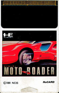 PC engine Hu card software (without box&manual) Motoloader | Game ...