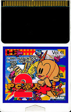 PC engine Hu card software (without box&manual) BONK'S REVENGE