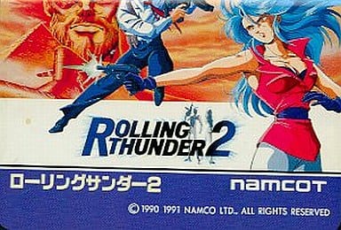 (without box&manual) ROLLING THUNDER 2