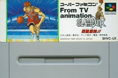 Poster Officiel Japonais SLAM DUNK Taille B2 - TELEBI ANIME Super Famicom