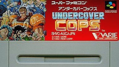 アンダーカバーコップス スーパーファミコン ソフトUNDERCOVER COPS 