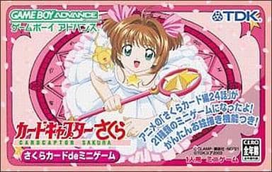 without box&manual) Cardcaptor Sakura ~ Sakura Card DE mini game