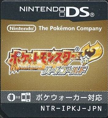 Pokemon Heart Gold & Soul Silver set Nintendo DS with pokewalker