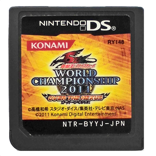 Yu-Gi-Oh 5D's World Championship 2011: Over the Nexus (Nintendo DS, 2011)  for sale online