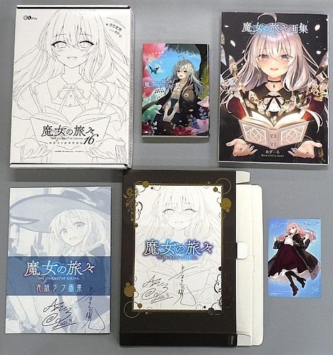 Light Novel Other Size Limited 16) Deluxe Special Edition with